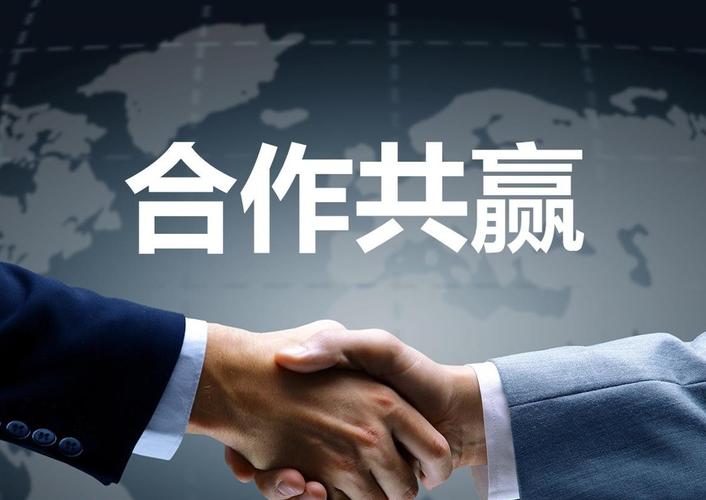 电通安吉斯