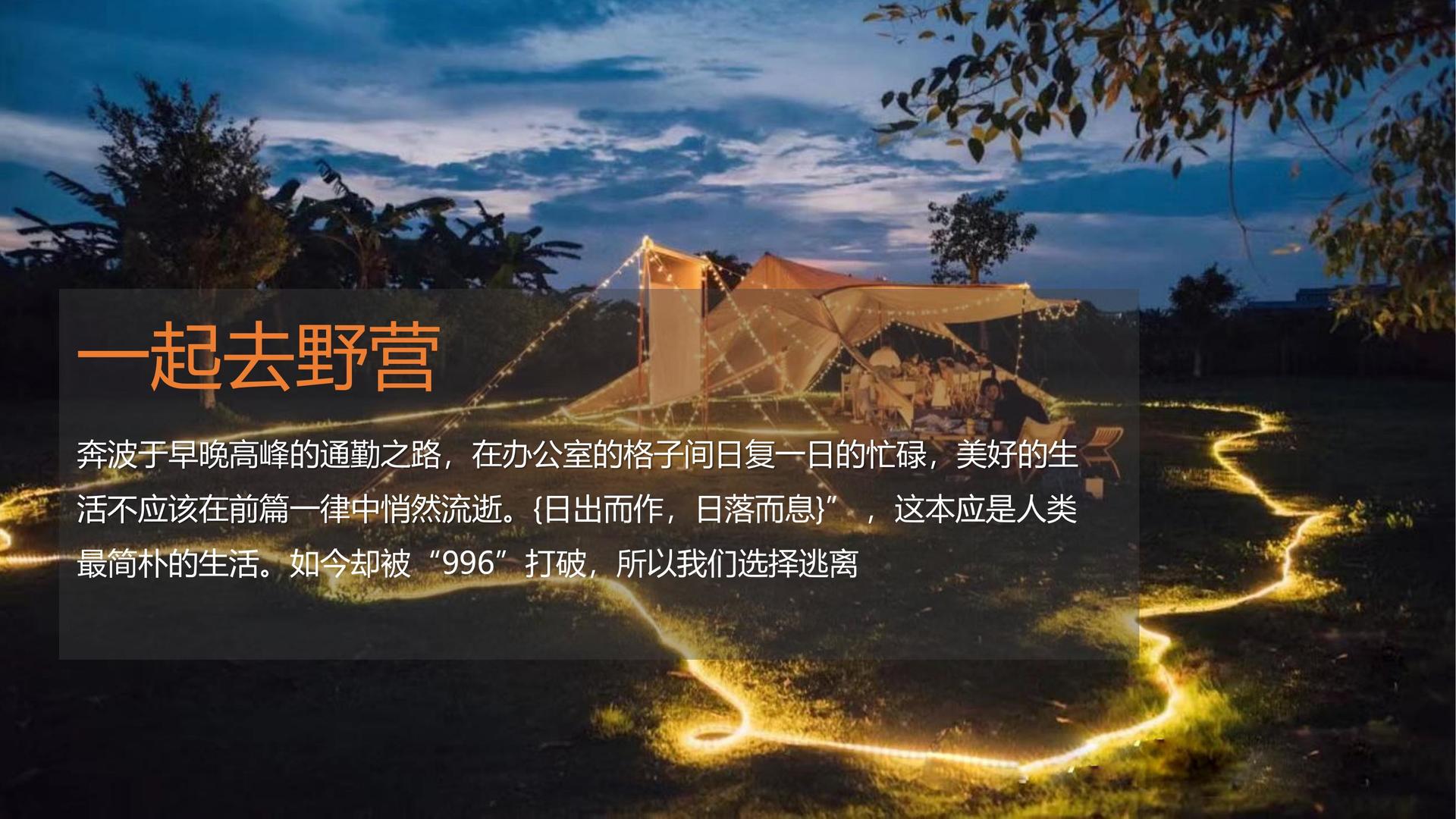 谷肯传媒获评“年度最具社会责任文化企业”